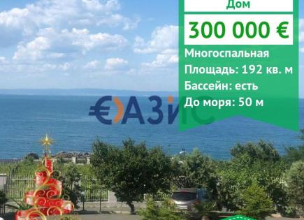 Дом за 300 000 евро в Созополе, Болгария