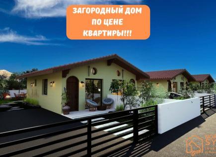 Вилла за 159 000 евро на Карпасе, Кипр