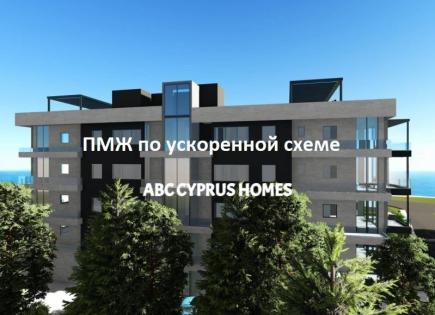 Апартаменты за 629 000 евро в Пафосе, Кипр