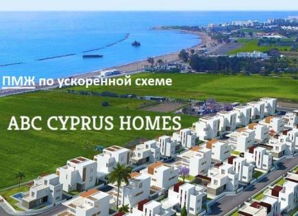 Вилла за 795 000 евро в Пафосе, Кипр