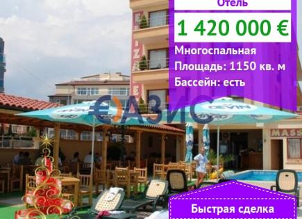 Отель, гостиница за 1 420 000 евро в Несебре, Болгария