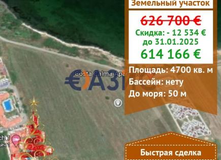 Земля за 614 166 евро в Ахелое, Болгария