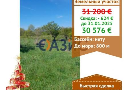 Коммерческая недвижимость за 30 576 евро в Черноморце, Болгария