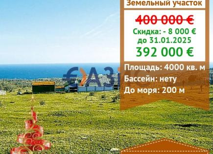 Коммерческая недвижимость за 392 000 евро в Елените, Болгария