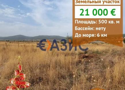 Коммерческая недвижимость за 21 000 евро в Кошарице, Болгария