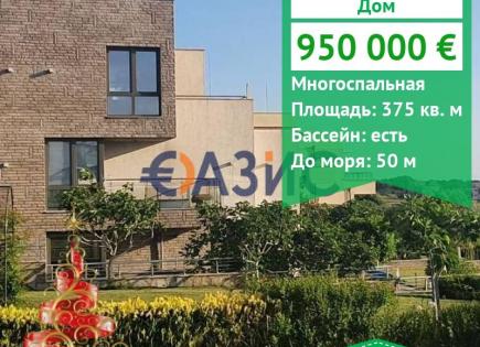 Дом за 950 000 евро в Черноморце, Болгария