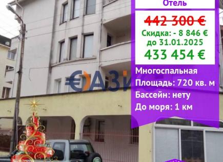 Отель, гостиница за 433 454 евро в Приморско, Болгария