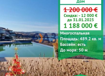 Дом за 1 188 000 евро в Созополе, Болгария