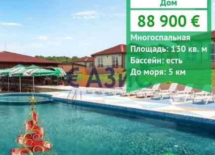 Дом за 88 900 евро в Бане, Болгария