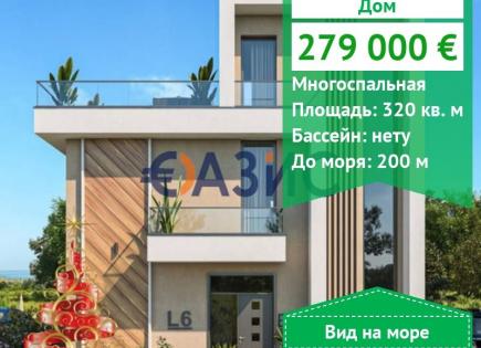 Дом за 279 000 евро в Сарафово, Болгария