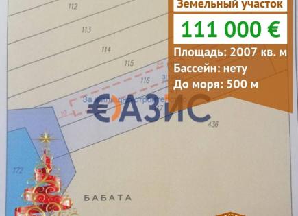 Коммерческая недвижимость за 111 000 евро в Ахелое, Болгария