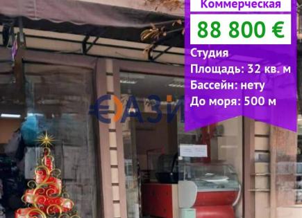 Коммерческая недвижимость за 88 800 евро в Несебре, Болгария