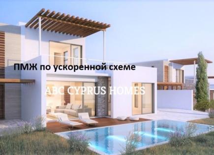 Вилла за 460 000 евро в Пафосе, Кипр