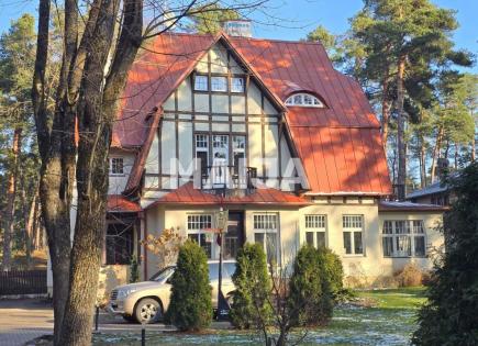 Квартира за 1 350 000 евро в Риге, Латвия