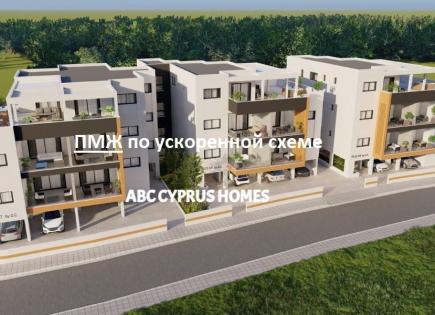 Апартаменты за 300 000 евро в Лимасоле, Кипр