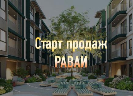 Квартира за 100 000 евро на острове Пхукет, Таиланд