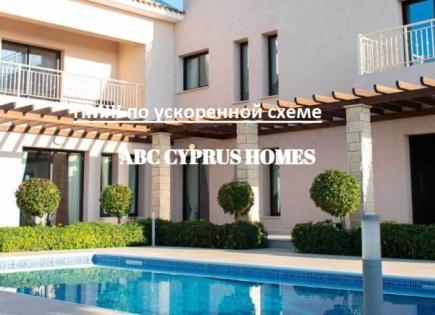 Вилла за 572 000 евро в Пафосе, Кипр