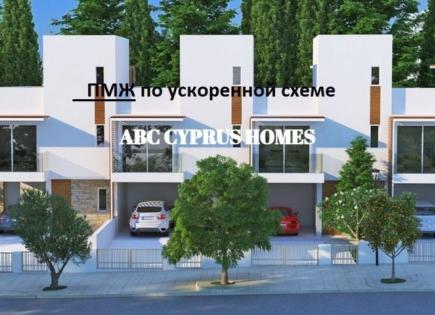 Таунхаус за 490 000 евро в Пафосе, Кипр