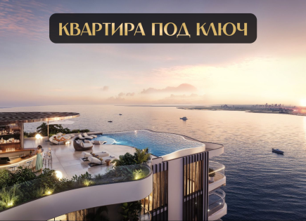 Апартаменты за 351 820 евро в Дубае, ОАЭ