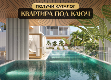 Апартаменты за 223 315 евро в Дубае, ОАЭ