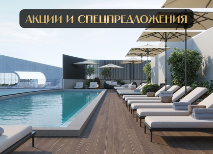 Апартаменты за 296 545 евро в Дубае, ОАЭ
