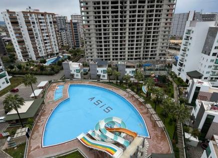 Квартира за 97 000 евро в Мерсине, Турция