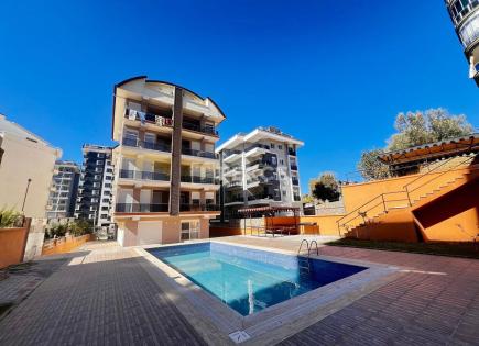 Апартаменты за 59 000 евро в Алании, Турция