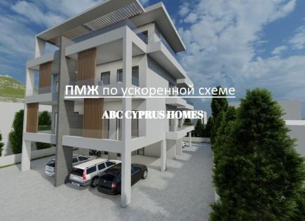 Квартира за 295 000 евро в Пафосе, Кипр