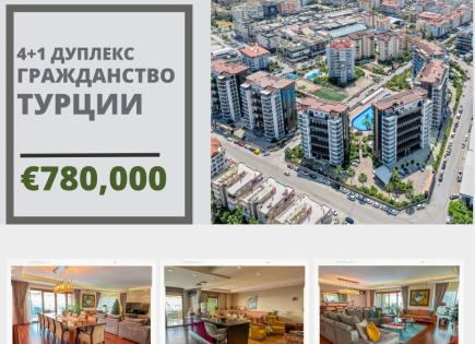 Квартира за 780 000 евро в Алании, Турция