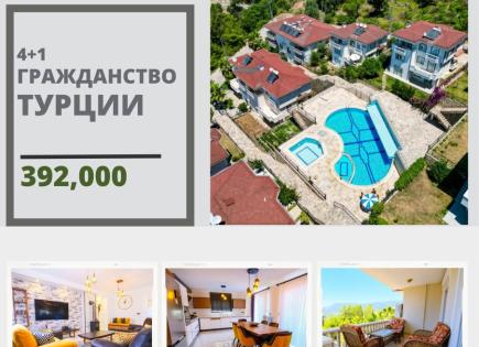Квартира за 392 000 евро в Алании, Турция