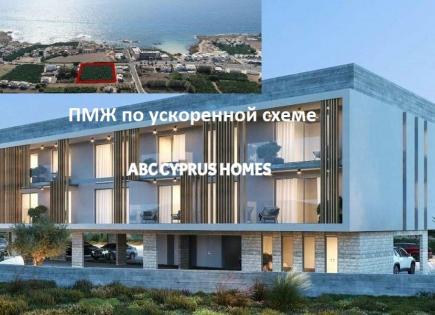 Апартаменты за 400 000 евро в Пафосе, Кипр