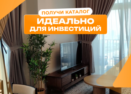 Квартира за 2 582 евро за месяц в Дубае, ОАЭ