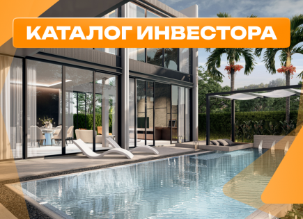 Вилла за 275 831 евро в Паттайе, Таиланд