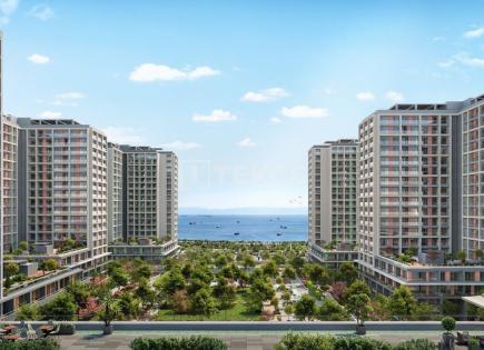 Апартаменты за 197 000 евро в Картале, Турция