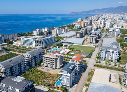 Квартира за 63 800 евро в Алании, Турция
