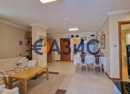 Апартаменты за 84 550 евро в Равде, Болгария