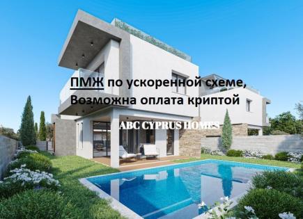 Вилла за 495 000 евро в Пафосе, Кипр
