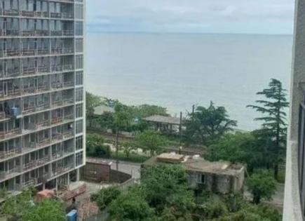Квартира за 28 959 евро в Батуми, Грузия
