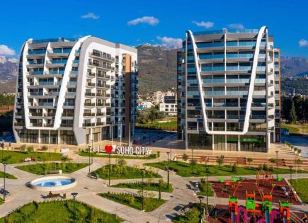 Квартира за 287 000 евро в Баре, Черногория