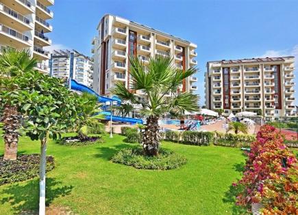 Квартира за 121 000 евро в Авсалларе, Турция