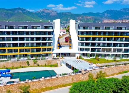 Квартира за 147 500 евро в Алании, Турция