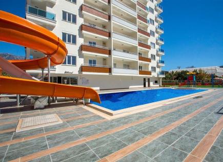 Квартира за 102 500 евро в Алании, Турция