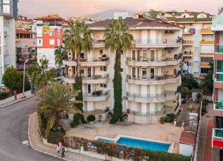 Квартира за 164 000 евро в Алании, Турция