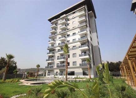 Квартира за 75 000 евро в Авсалларе, Турция