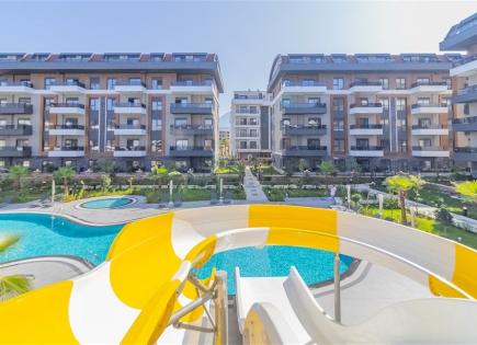 Квартира за 132 000 евро в Алании, Турция