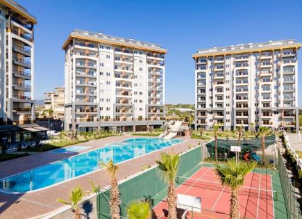 Квартира за 132 000 евро в Авсалларе, Турция