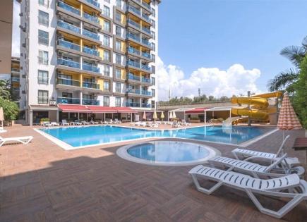 Квартира за 176 000 евро в Алании, Турция