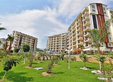 Квартира за 132 000 евро в Авсалларе, Турция