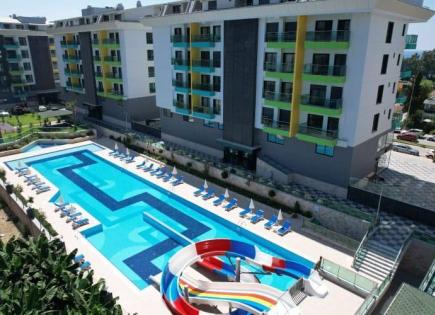 Квартира за 154 000 евро в Алании, Турция