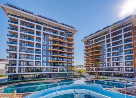 Квартира за 132 000 евро в Авсалларе, Турция